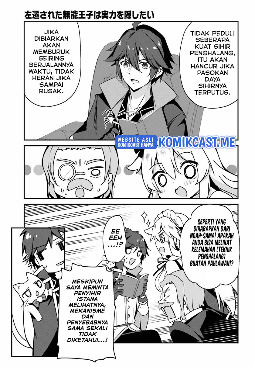 The Incompetent Prince Who Has Been Banished Wants To Hide His Abilities Chapter 5 - halaman 6
