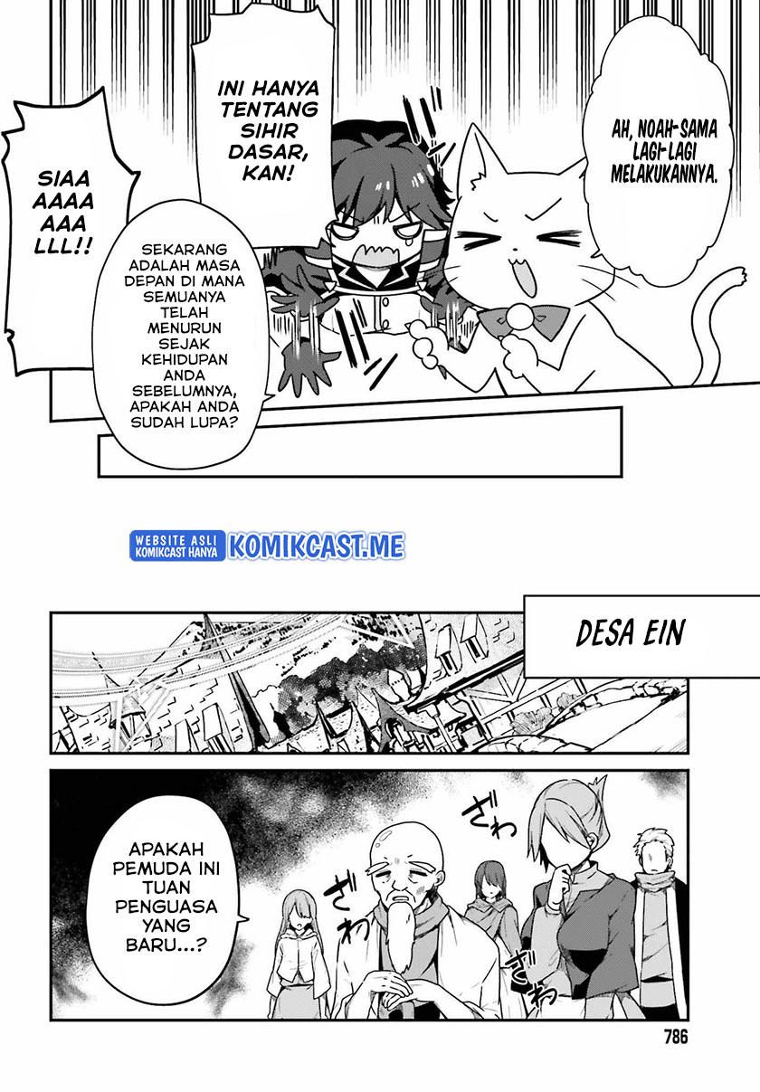 The Incompetent Prince Who Has Been Banished Wants To Hide His Abilities Chapter 5 - halaman 7