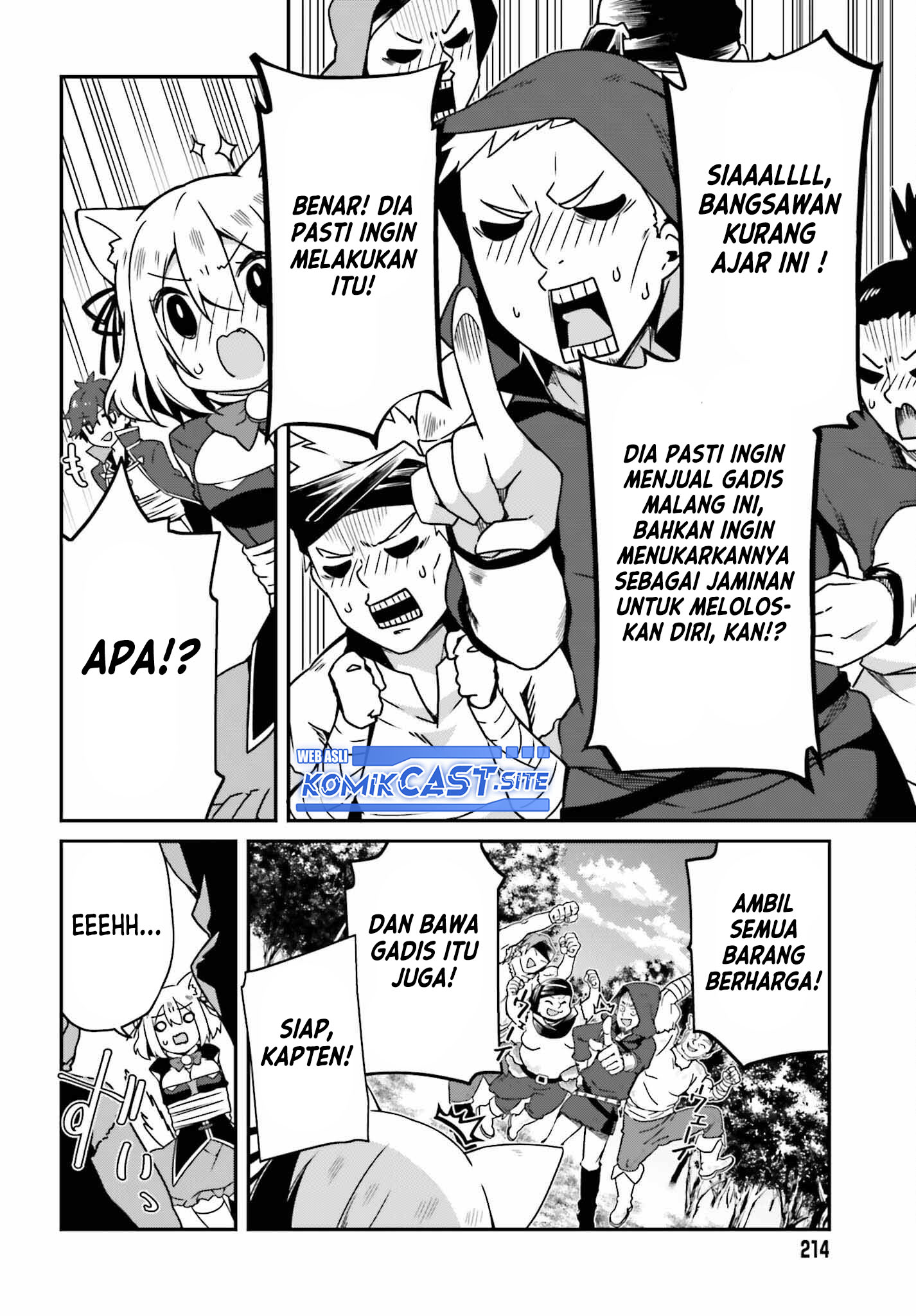 The Incompetent Prince Who Has Been Banished Wants To Hide His Abilities Chapter 6 - halaman 14