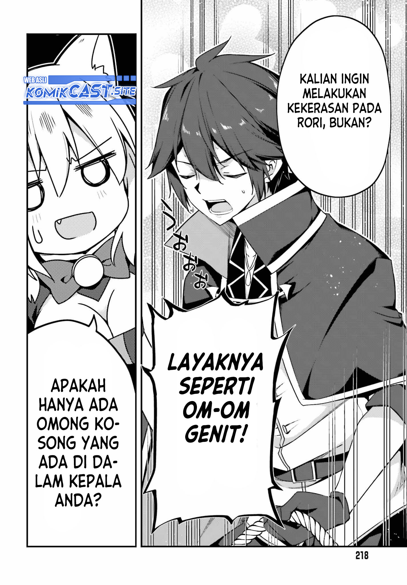 The Incompetent Prince Who Has Been Banished Wants To Hide His Abilities Chapter 6 - halaman 18