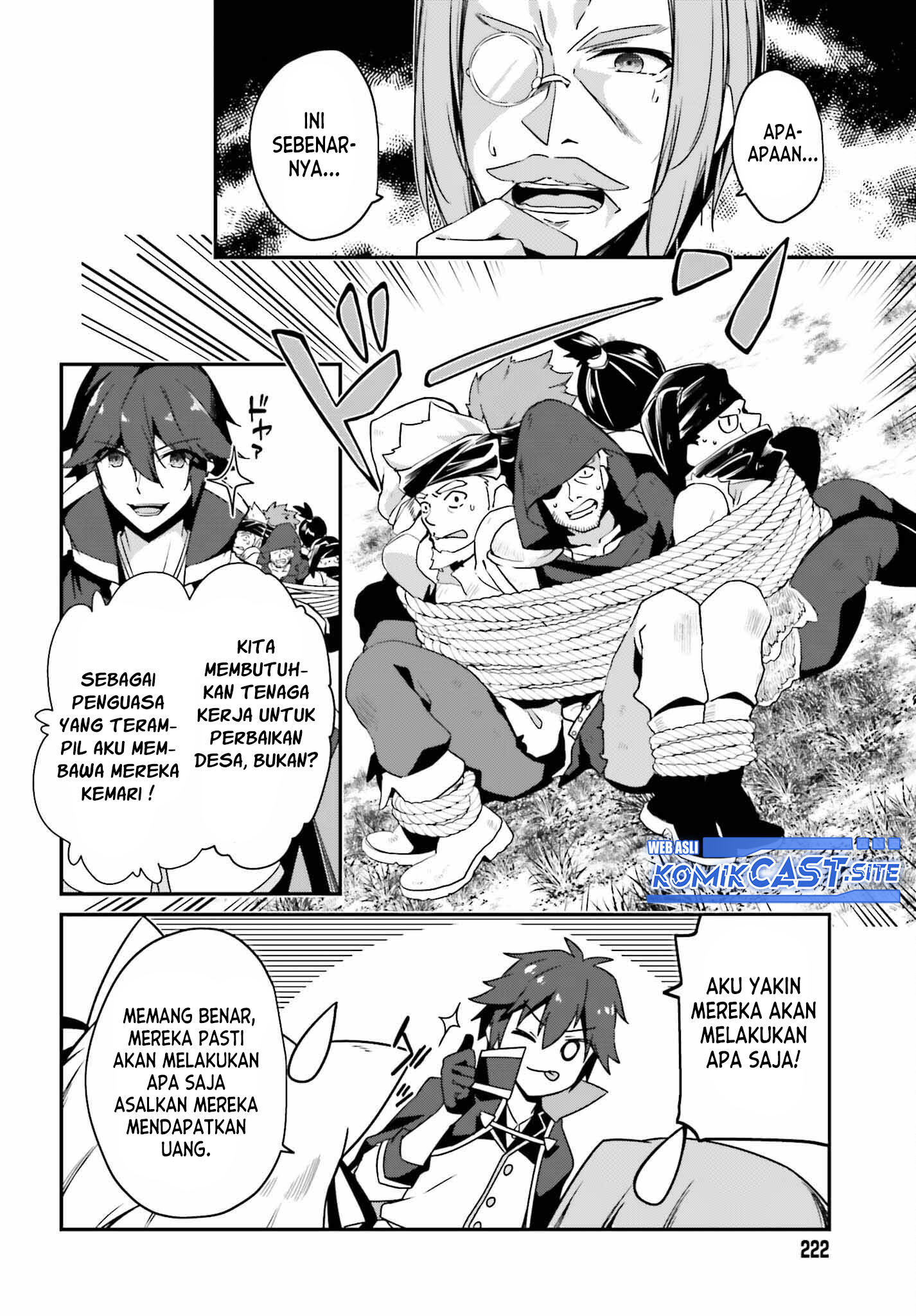 The Incompetent Prince Who Has Been Banished Wants To Hide His Abilities Chapter 6 - halaman 22