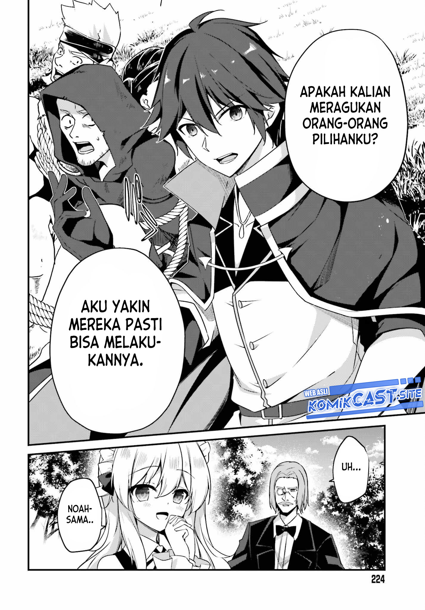 The Incompetent Prince Who Has Been Banished Wants To Hide His Abilities Chapter 6 - halaman 24