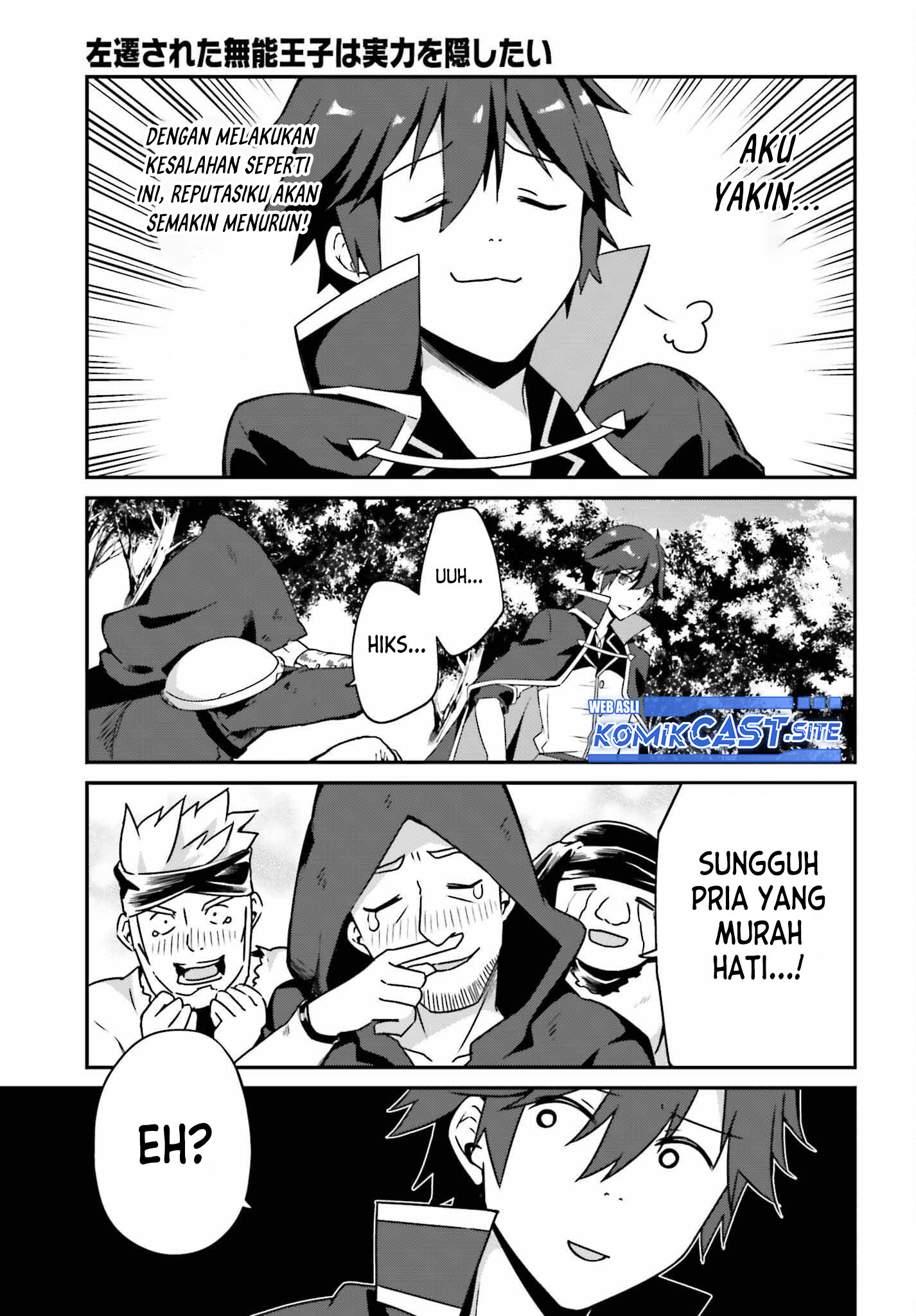 The Incompetent Prince Who Has Been Banished Wants To Hide His Abilities Chapter 6 - halaman 25