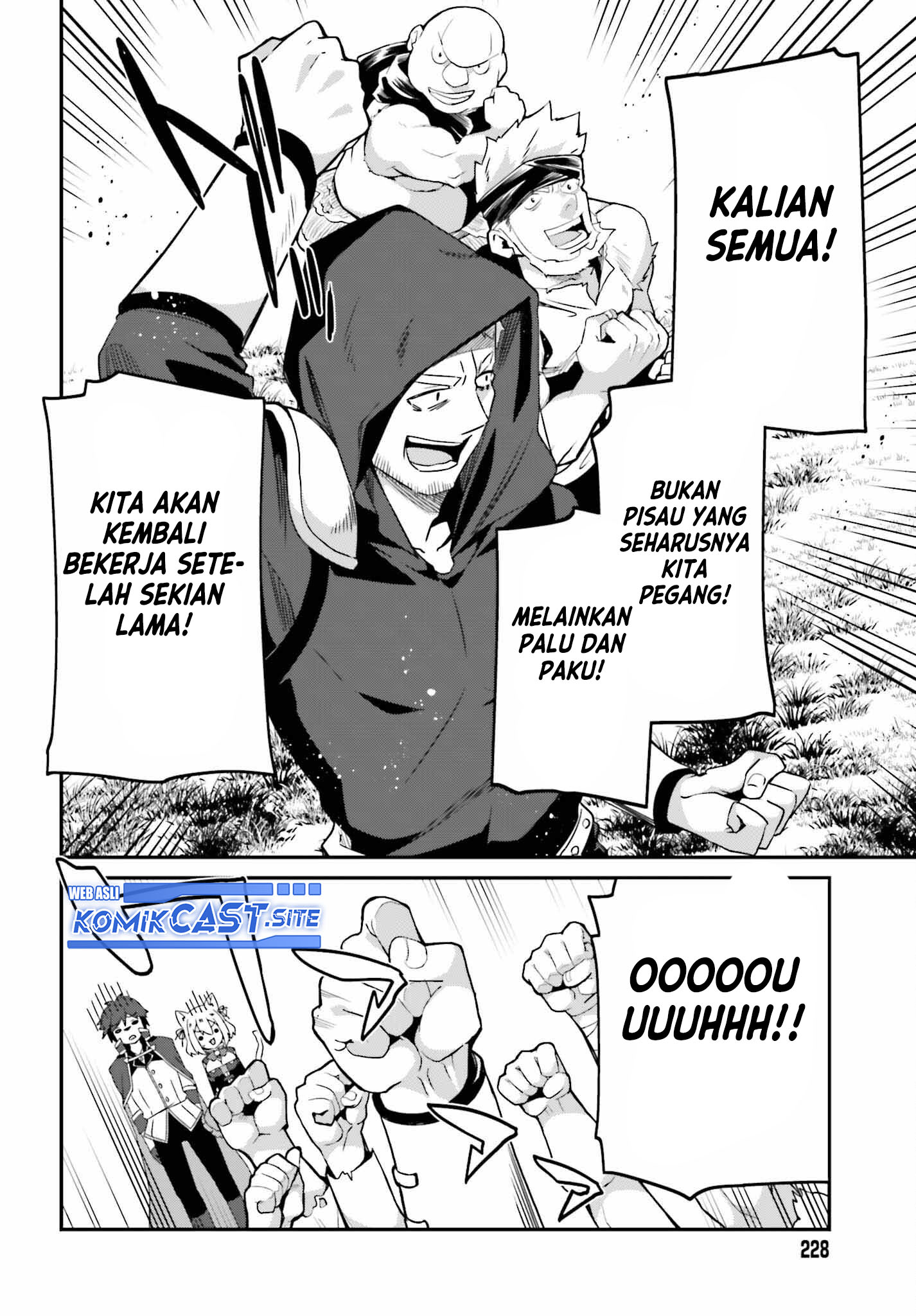 The Incompetent Prince Who Has Been Banished Wants To Hide His Abilities Chapter 6 - halaman 28