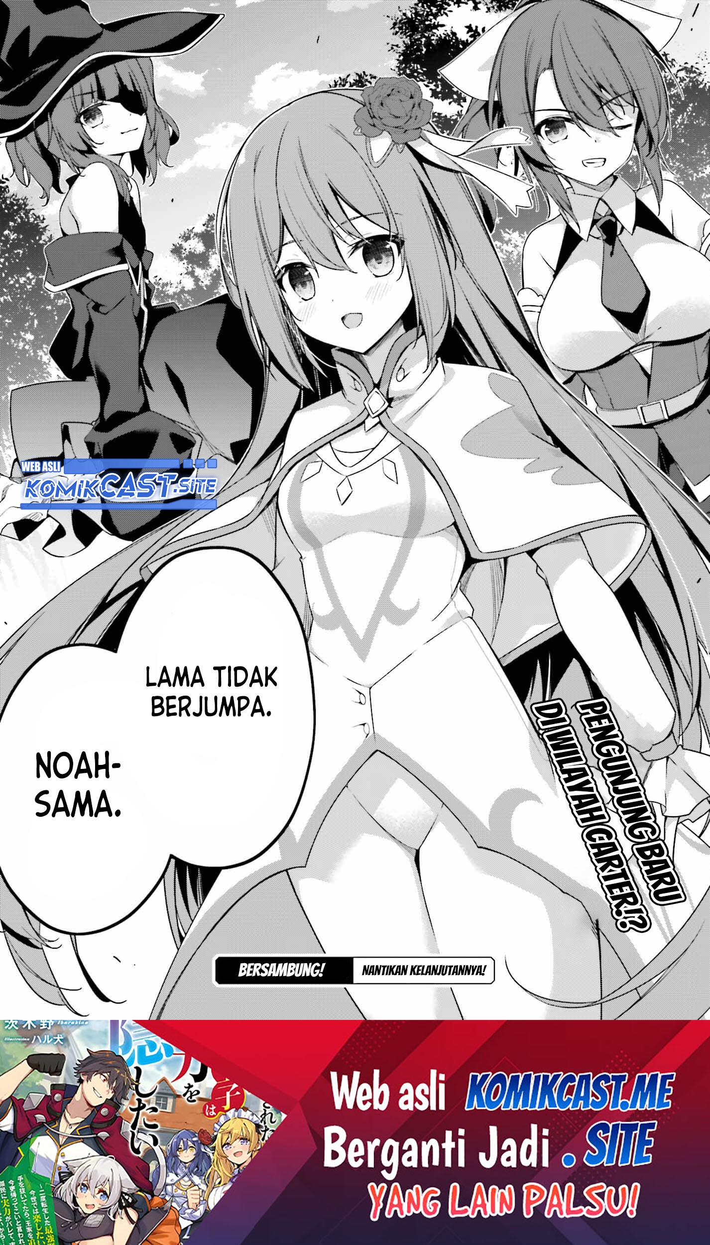 The Incompetent Prince Who Has Been Banished Wants To Hide His Abilities Chapter 6 - halaman 32