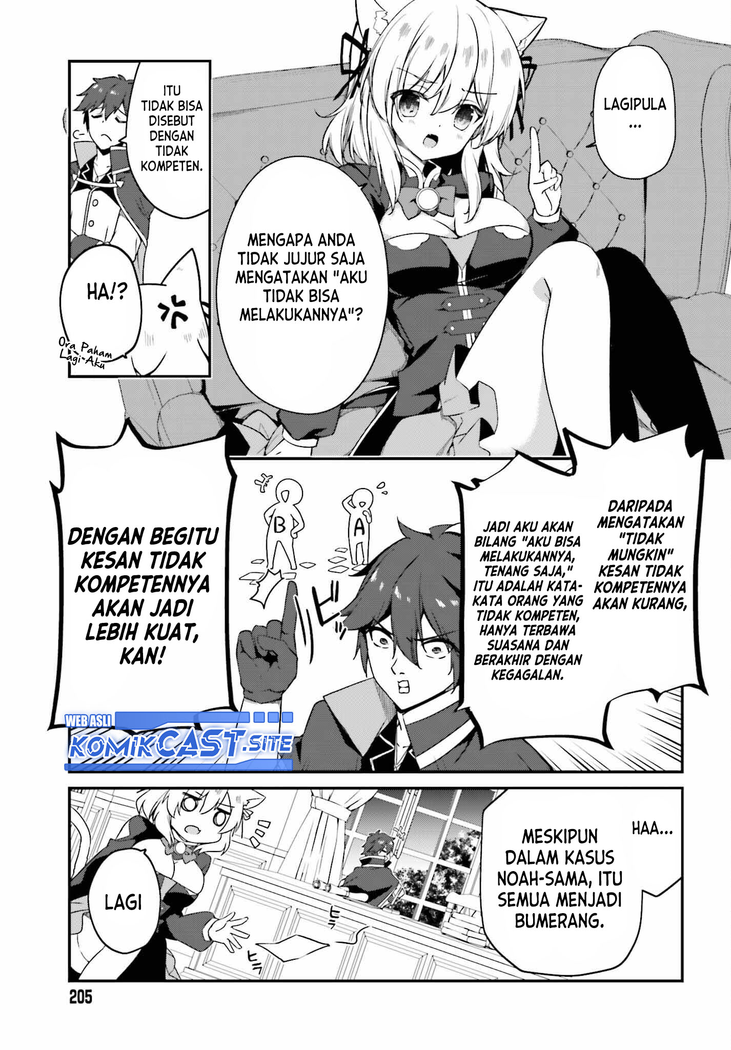 The Incompetent Prince Who Has Been Banished Wants To Hide His Abilities Chapter 6 - halaman 5