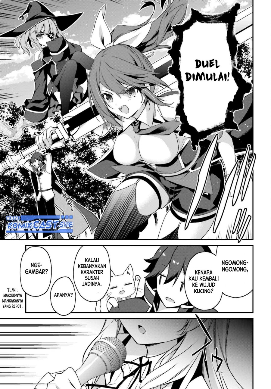 The Incompetent Prince Who Has Been Banished Wants To Hide His Abilities Chapter 7 - halaman 14