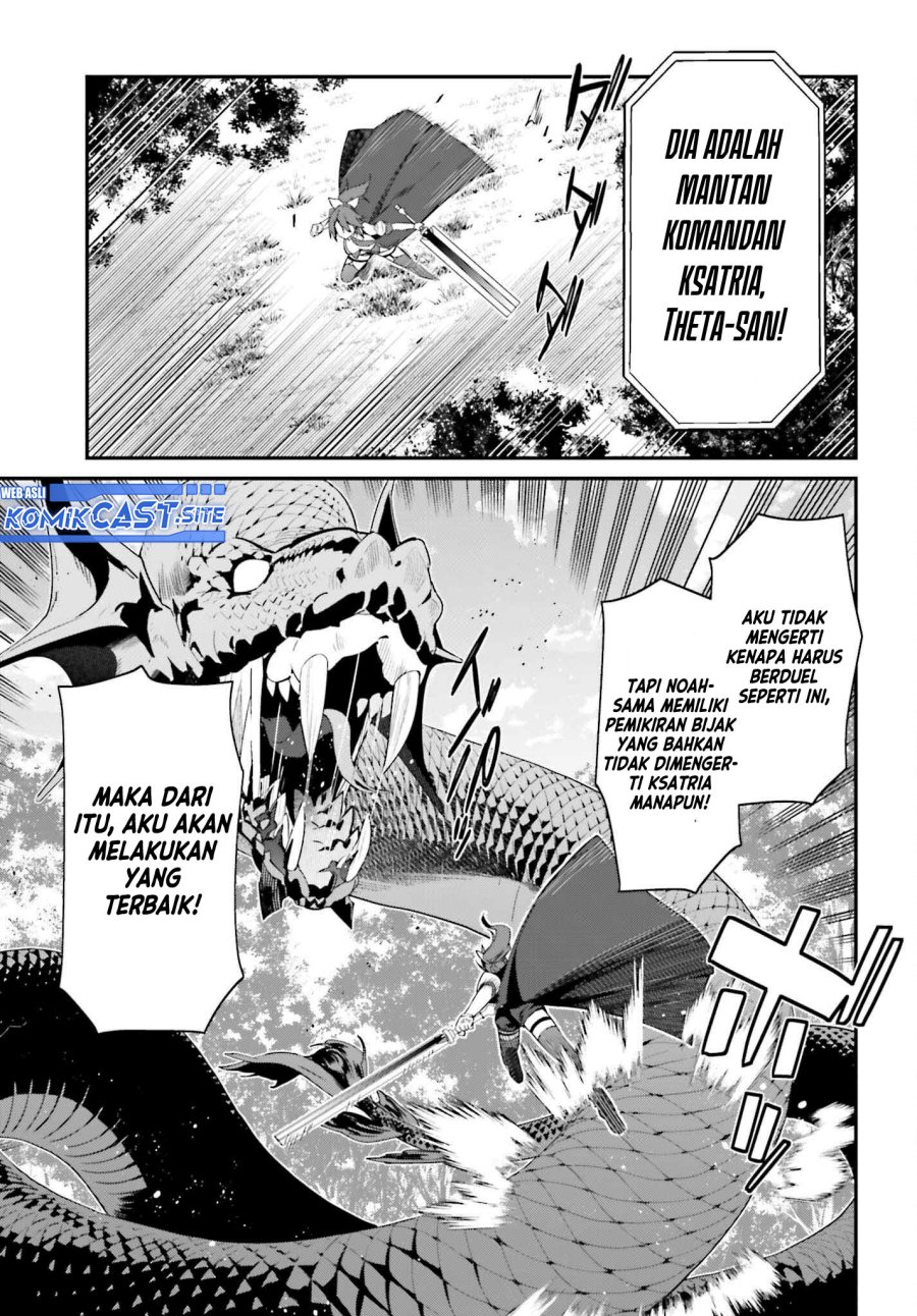 The Incompetent Prince Who Has Been Banished Wants To Hide His Abilities Chapter 7 - halaman 16