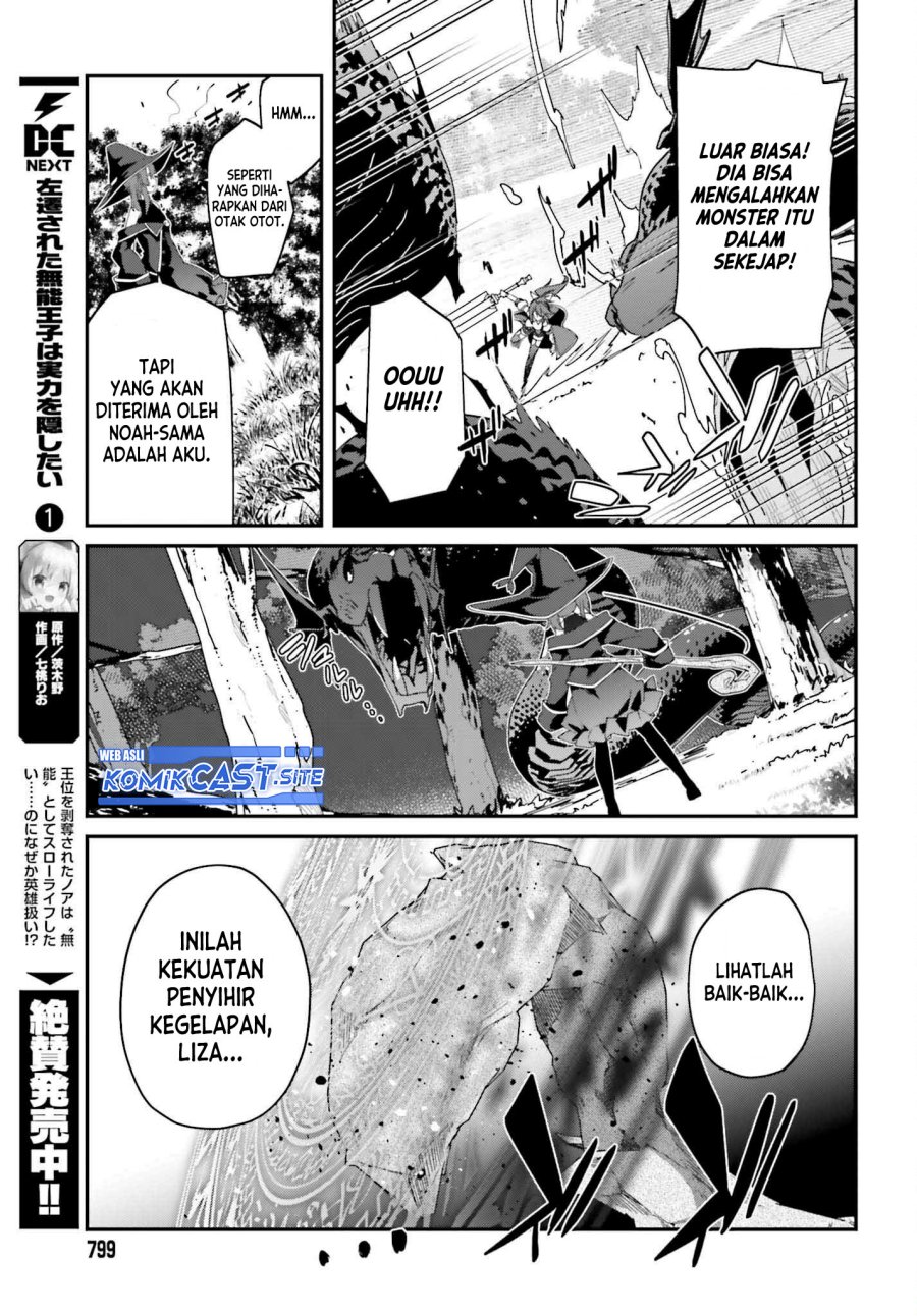 The Incompetent Prince Who Has Been Banished Wants To Hide His Abilities Chapter 7 - halaman 18