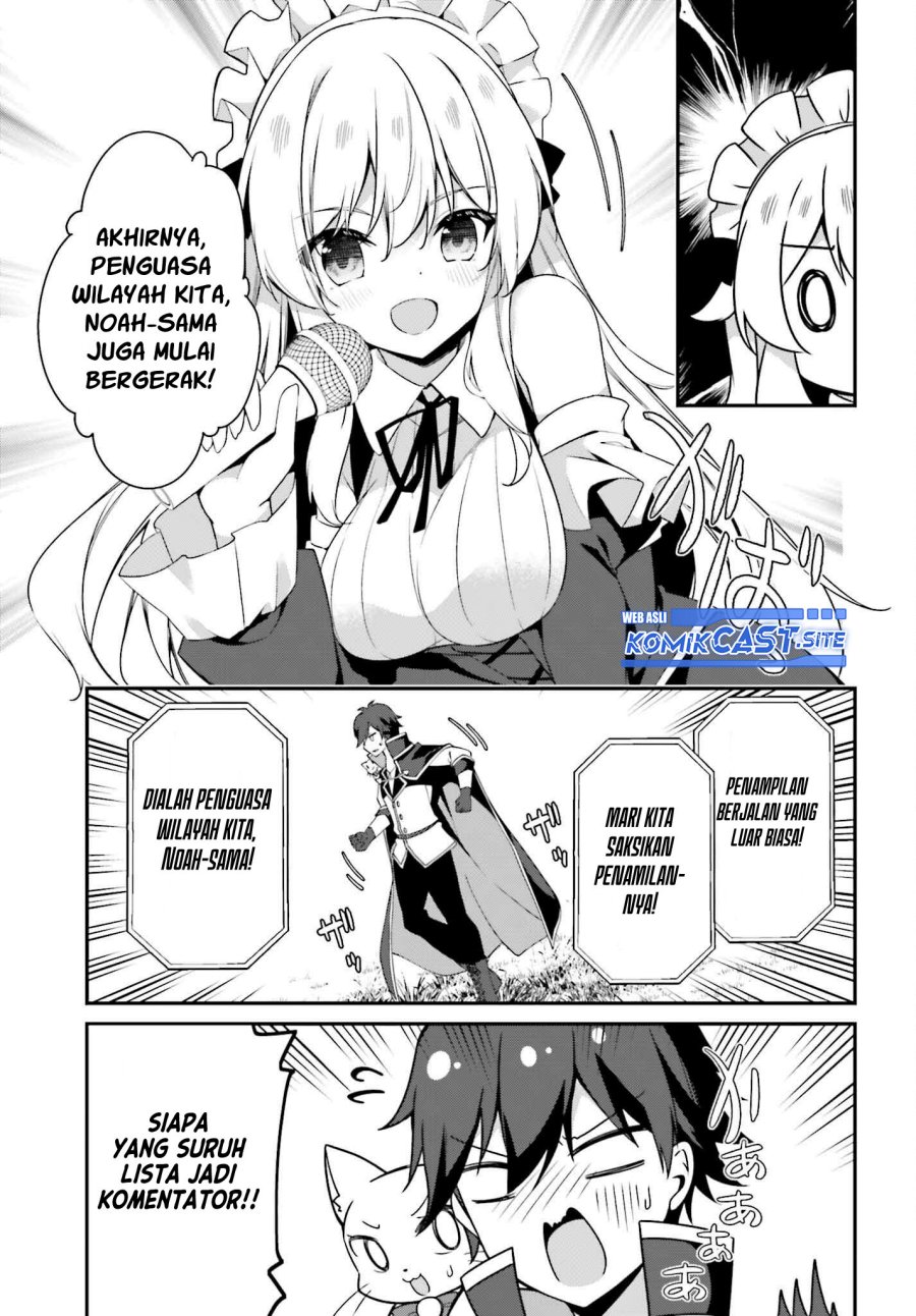 The Incompetent Prince Who Has Been Banished Wants To Hide His Abilities Chapter 7 - halaman 21