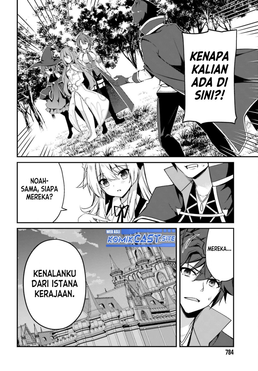 The Incompetent Prince Who Has Been Banished Wants To Hide His Abilities Chapter 7 - halaman 3