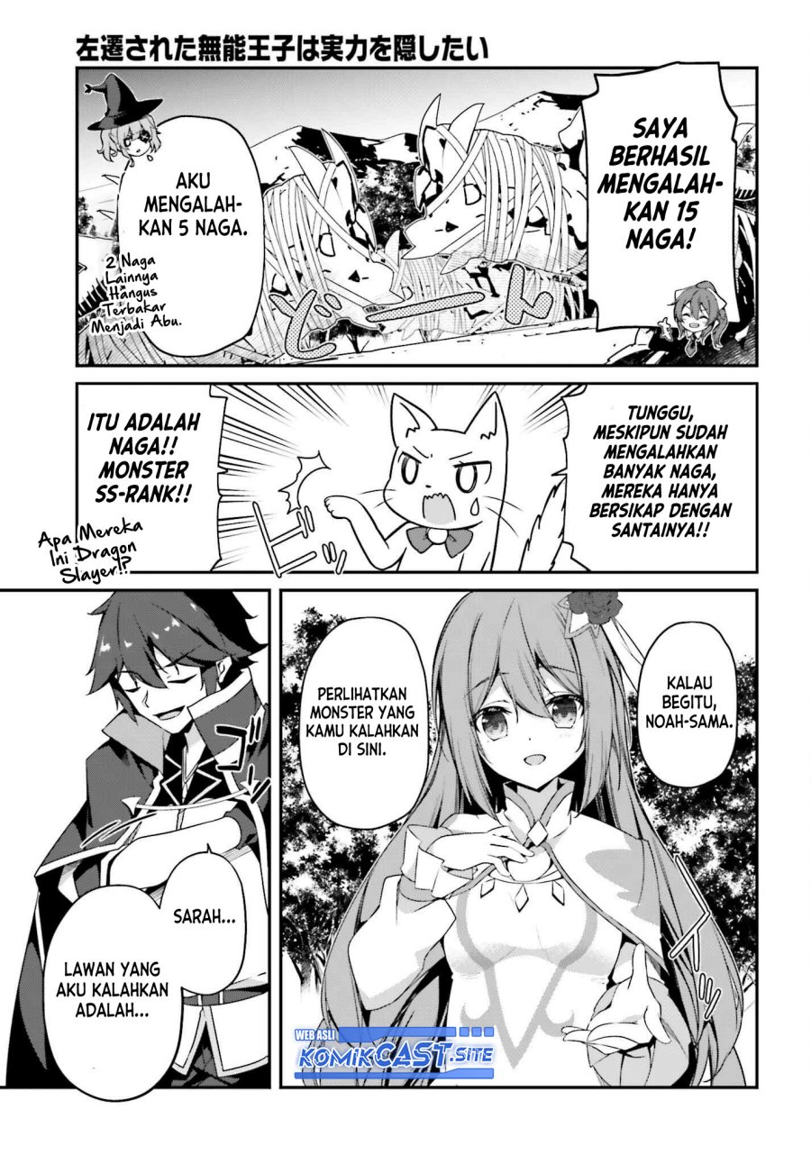 The Incompetent Prince Who Has Been Banished Wants To Hide His Abilities Chapter 7 - halaman 31