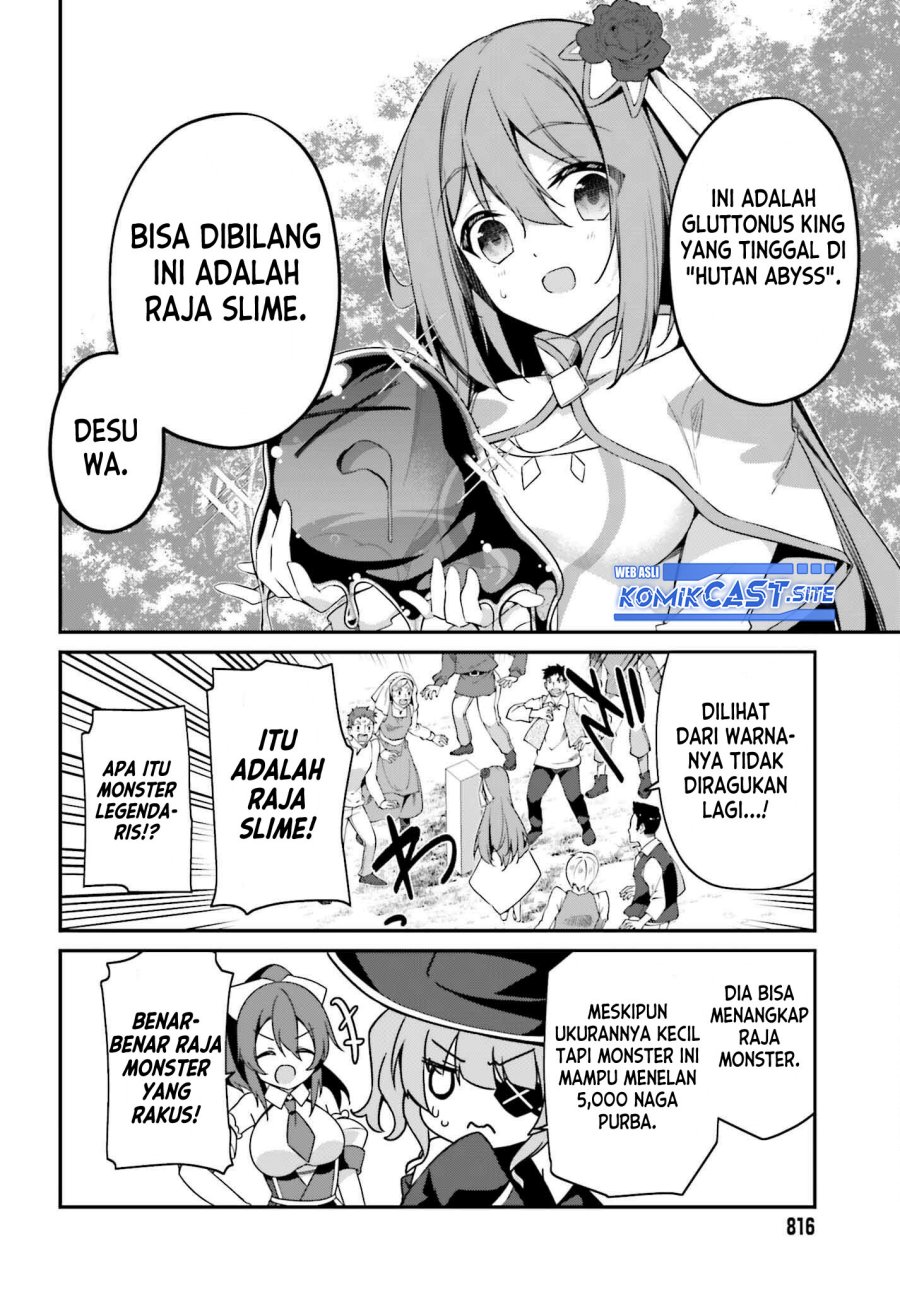 The Incompetent Prince Who Has Been Banished Wants To Hide His Abilities Chapter 7 - halaman 34