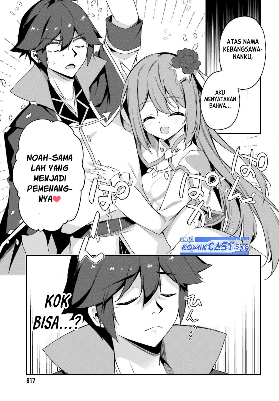 The Incompetent Prince Who Has Been Banished Wants To Hide His Abilities Chapter 7 - halaman 35