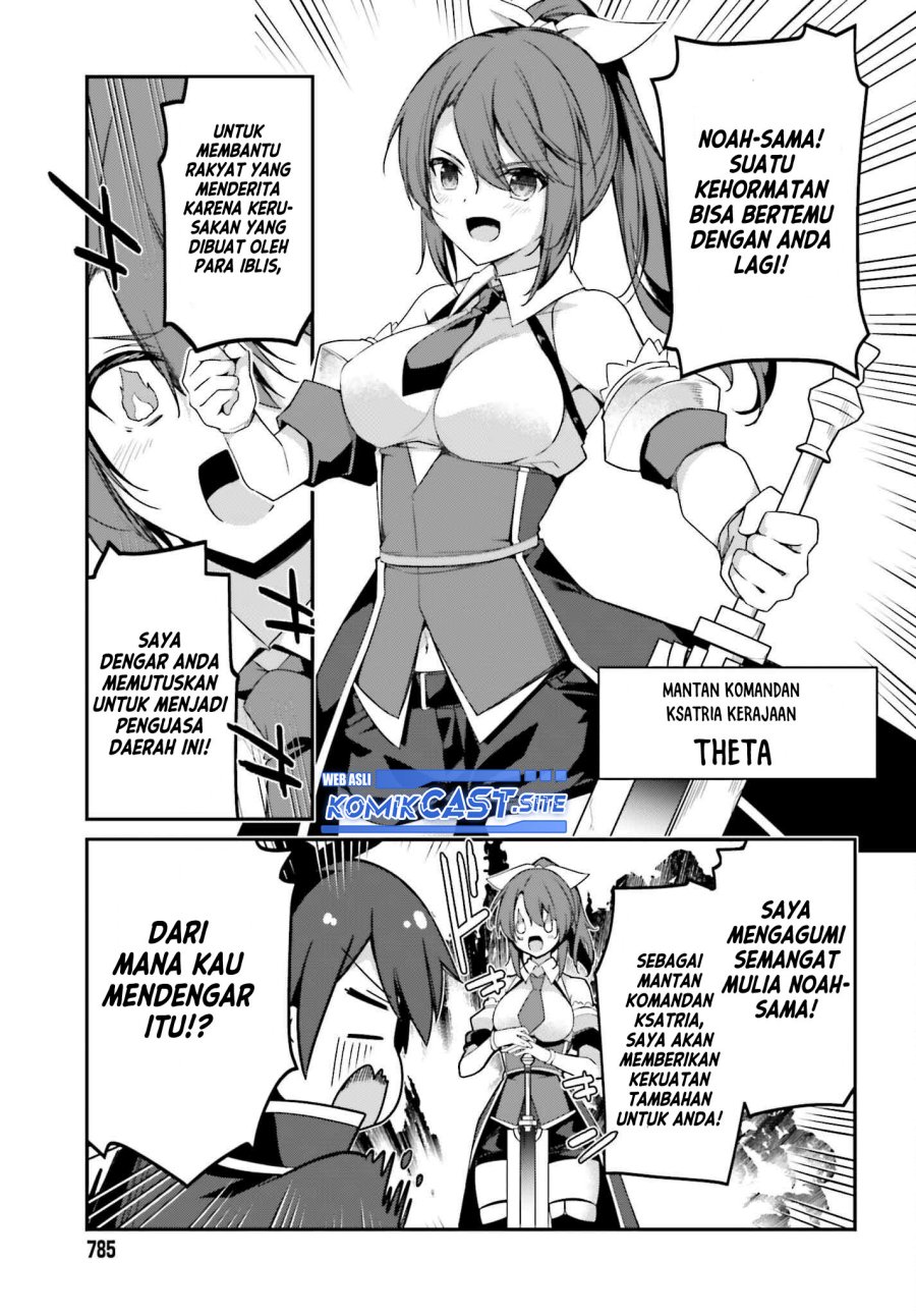 The Incompetent Prince Who Has Been Banished Wants To Hide His Abilities Chapter 7 - halaman 4