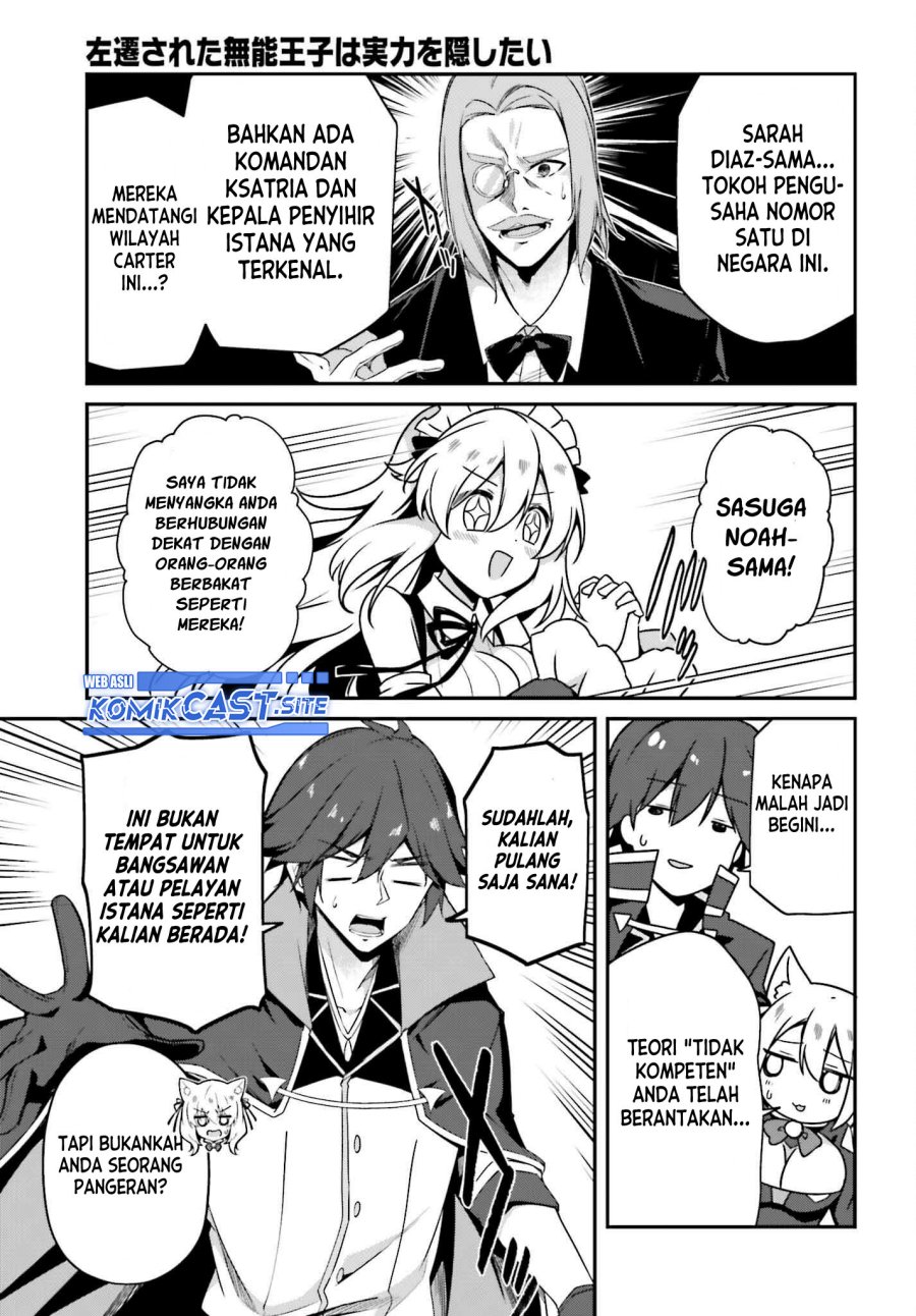 The Incompetent Prince Who Has Been Banished Wants To Hide His Abilities Chapter 7 - halaman 8