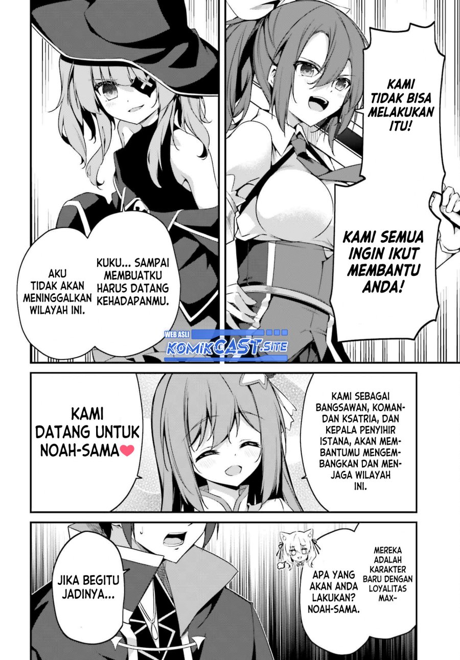 The Incompetent Prince Who Has Been Banished Wants To Hide His Abilities Chapter 7 - halaman 9