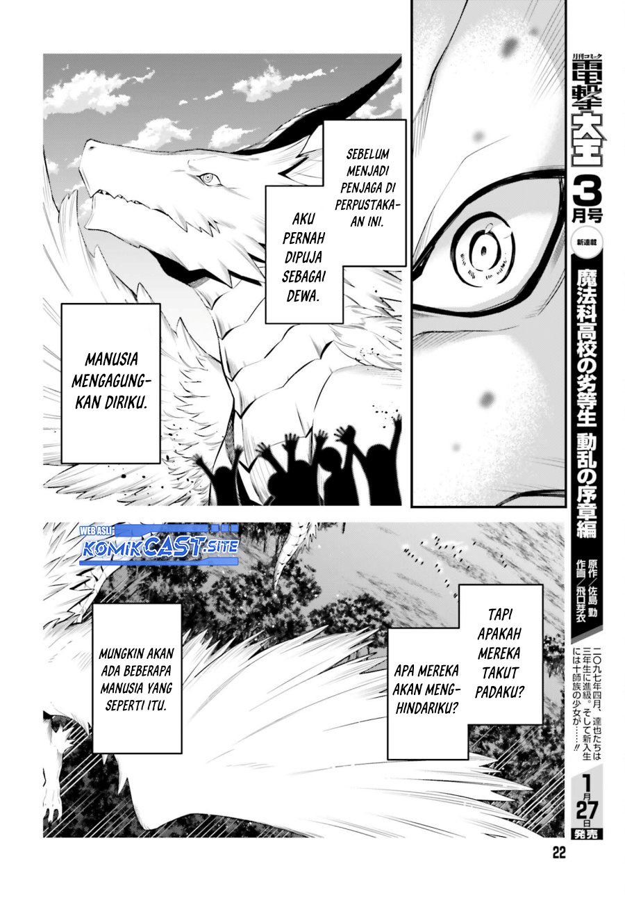 The Incompetent Prince Who Has Been Banished Wants To Hide His Abilities Chapter 8 - halaman 17
