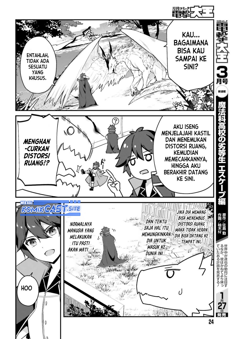 The Incompetent Prince Who Has Been Banished Wants To Hide His Abilities Chapter 8 - halaman 19