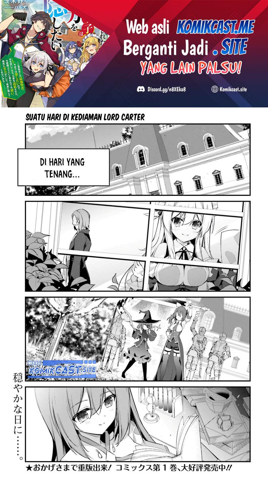 The Incompetent Prince Who Has Been Banished Wants To Hide His Abilities Chapter 8 - halaman 2