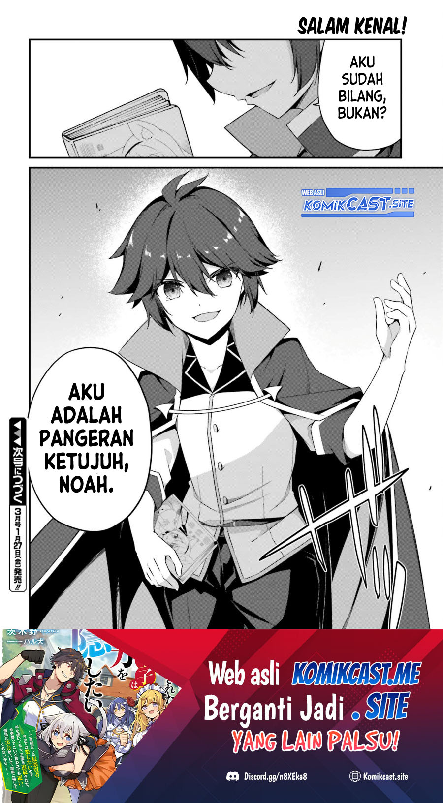The Incompetent Prince Who Has Been Banished Wants To Hide His Abilities Chapter 8 - halaman 31
