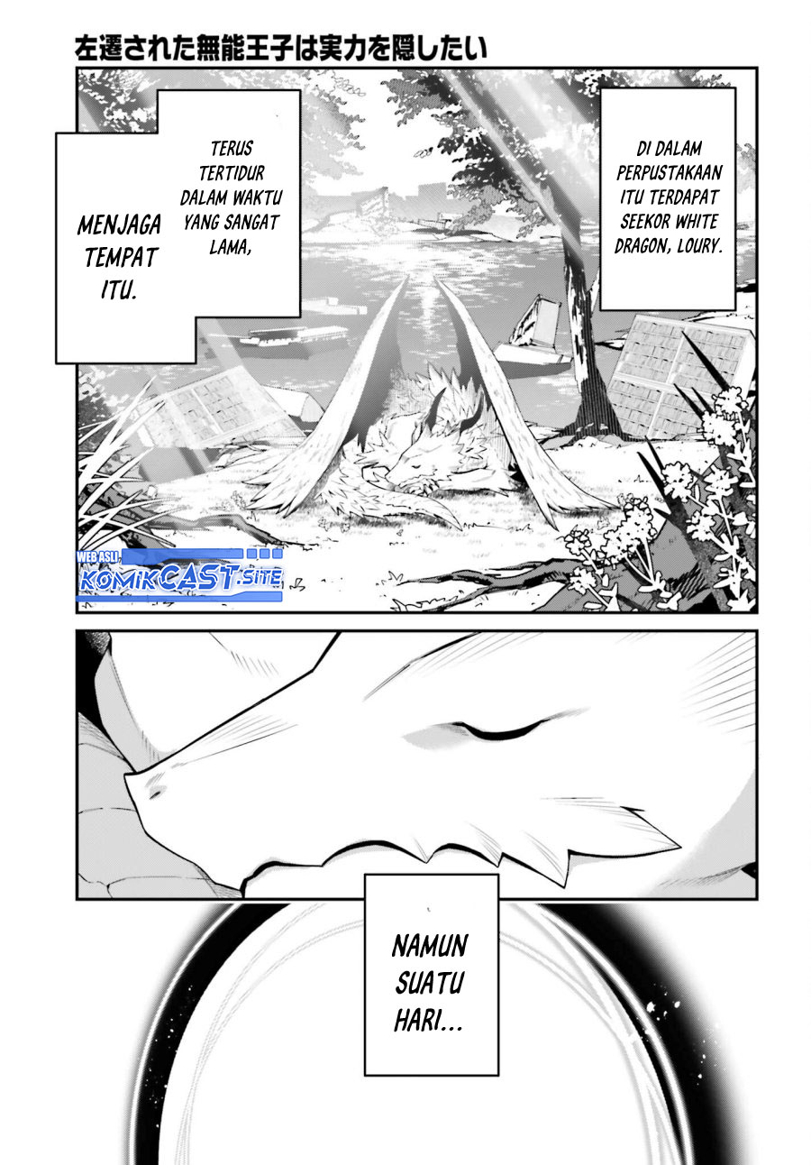 The Incompetent Prince Who Has Been Banished Wants To Hide His Abilities Chapter 8 - halaman 6