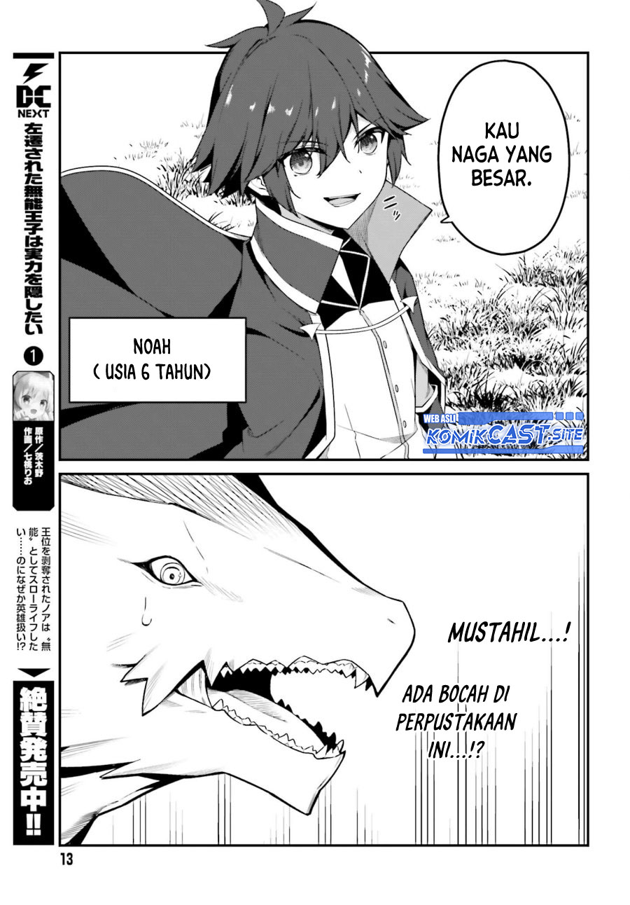 The Incompetent Prince Who Has Been Banished Wants To Hide His Abilities Chapter 8 - halaman 8