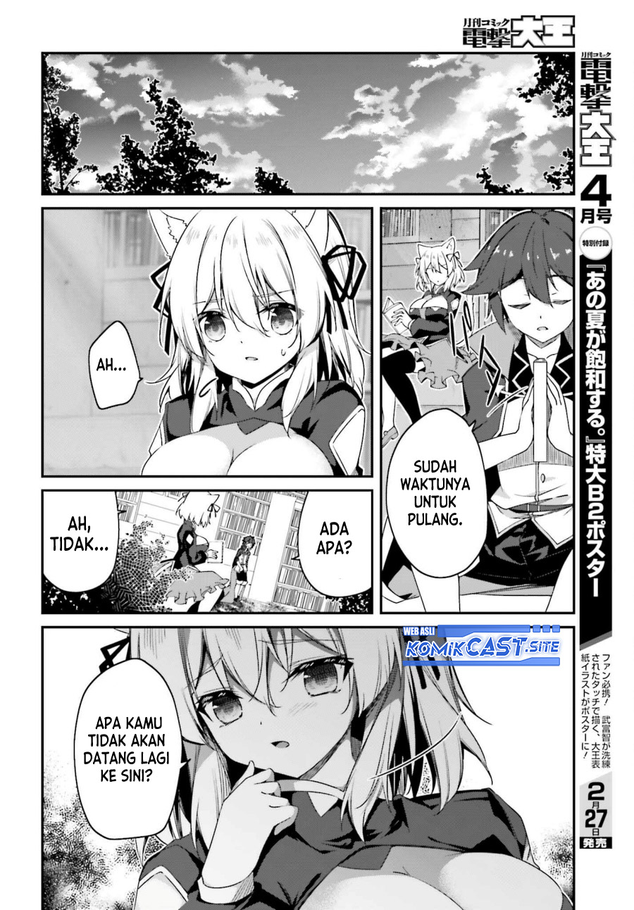 The Incompetent Prince Who Has Been Banished Wants To Hide His Abilities Chapter 9 - halaman 11