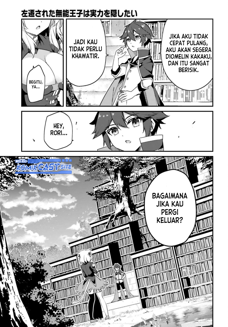 The Incompetent Prince Who Has Been Banished Wants To Hide His Abilities Chapter 9 - halaman 12