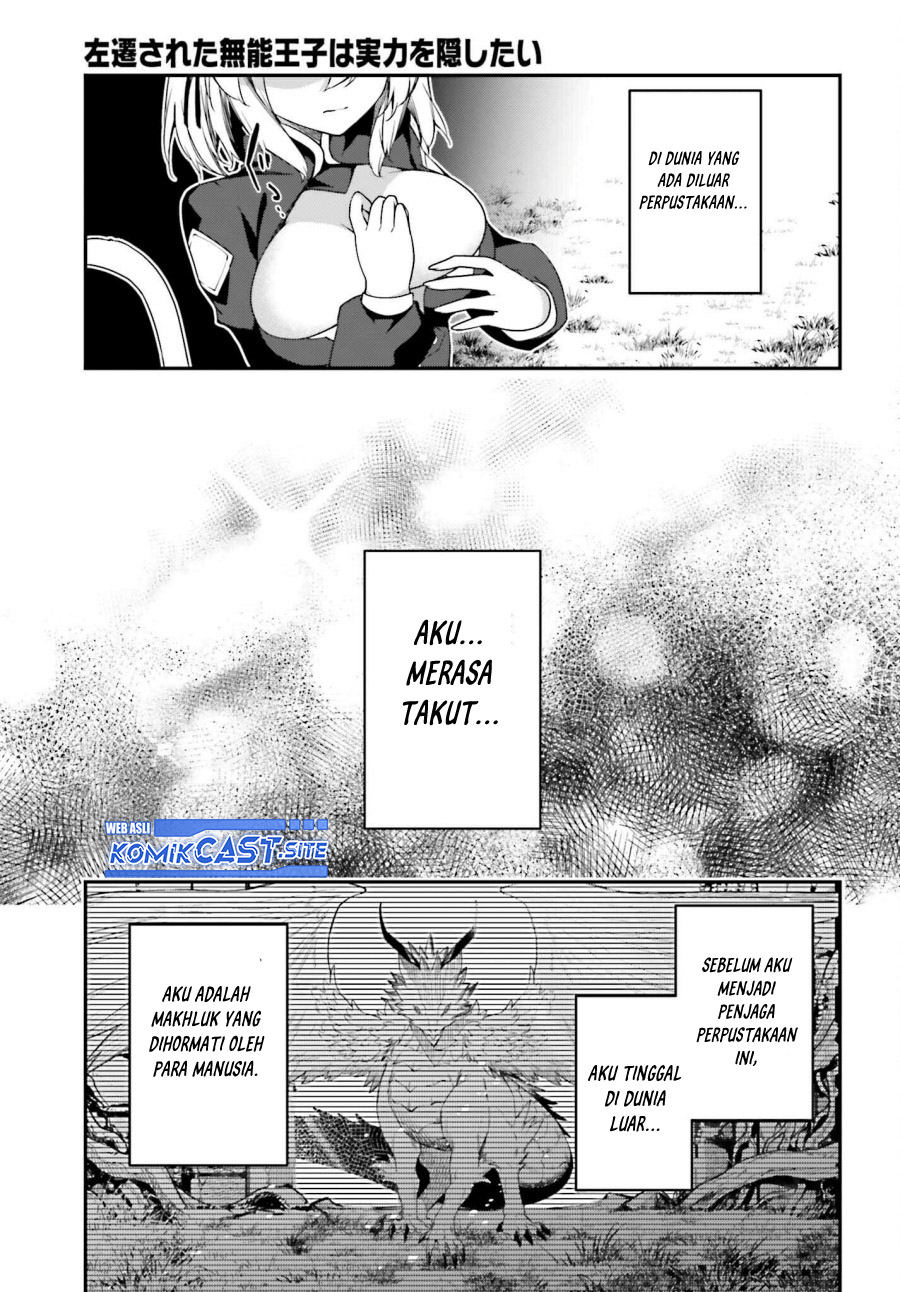 The Incompetent Prince Who Has Been Banished Wants To Hide His Abilities Chapter 9 - halaman 14