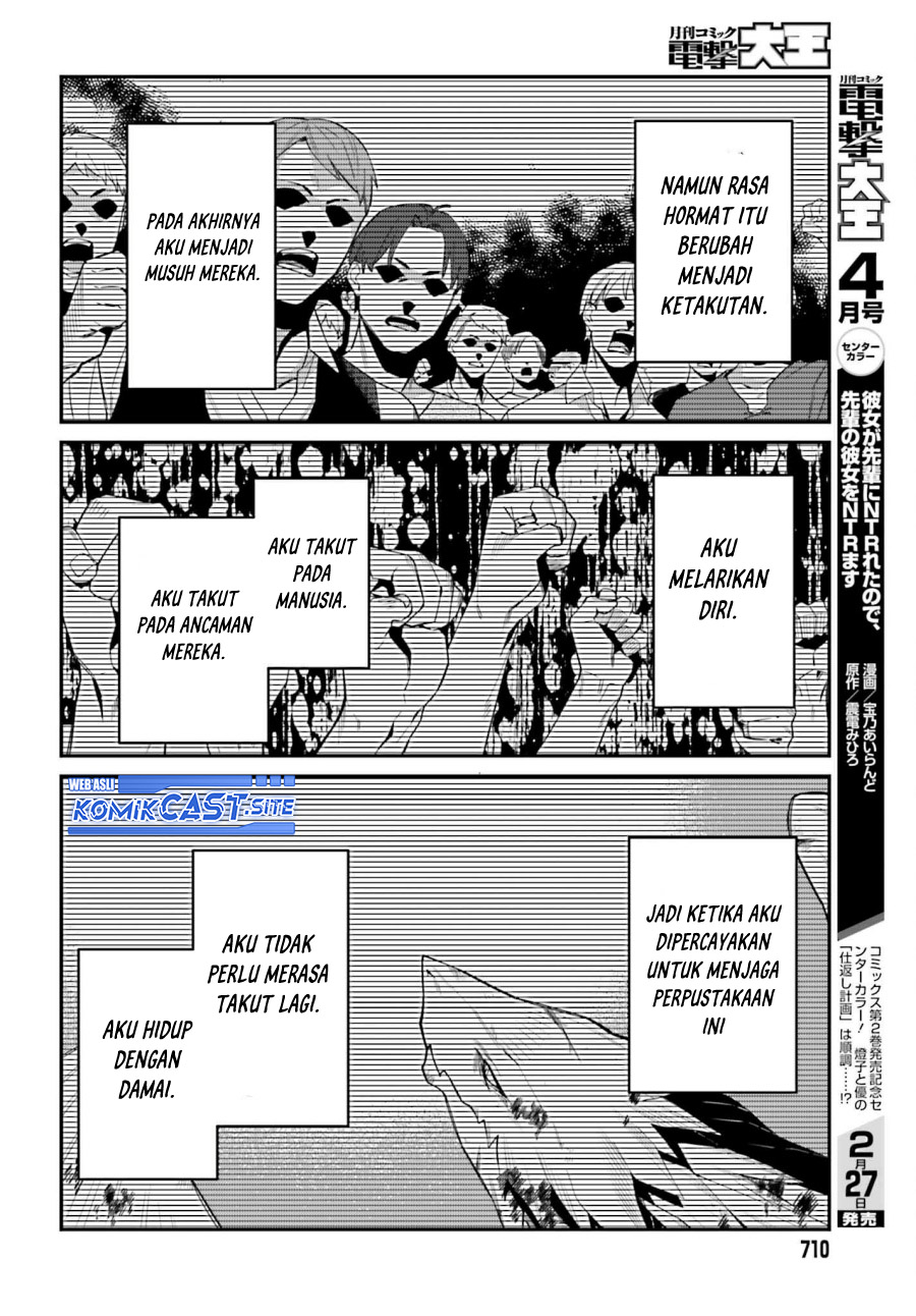 The Incompetent Prince Who Has Been Banished Wants To Hide His Abilities Chapter 9 - halaman 15