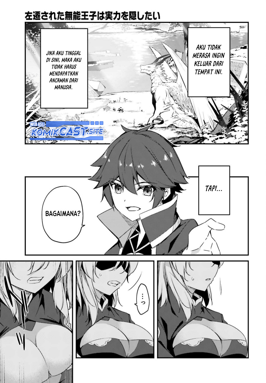 The Incompetent Prince Who Has Been Banished Wants To Hide His Abilities Chapter 9 - halaman 16