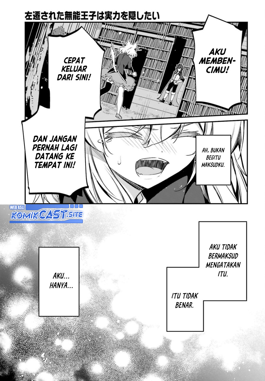 The Incompetent Prince Who Has Been Banished Wants To Hide His Abilities Chapter 9 - halaman 18