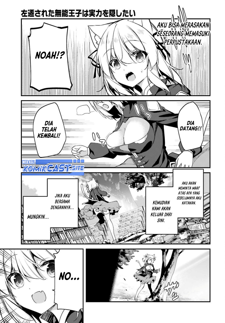 The Incompetent Prince Who Has Been Banished Wants To Hide His Abilities Chapter 9 - halaman 22