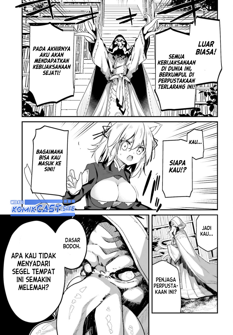 The Incompetent Prince Who Has Been Banished Wants To Hide His Abilities Chapter 9 - halaman 24