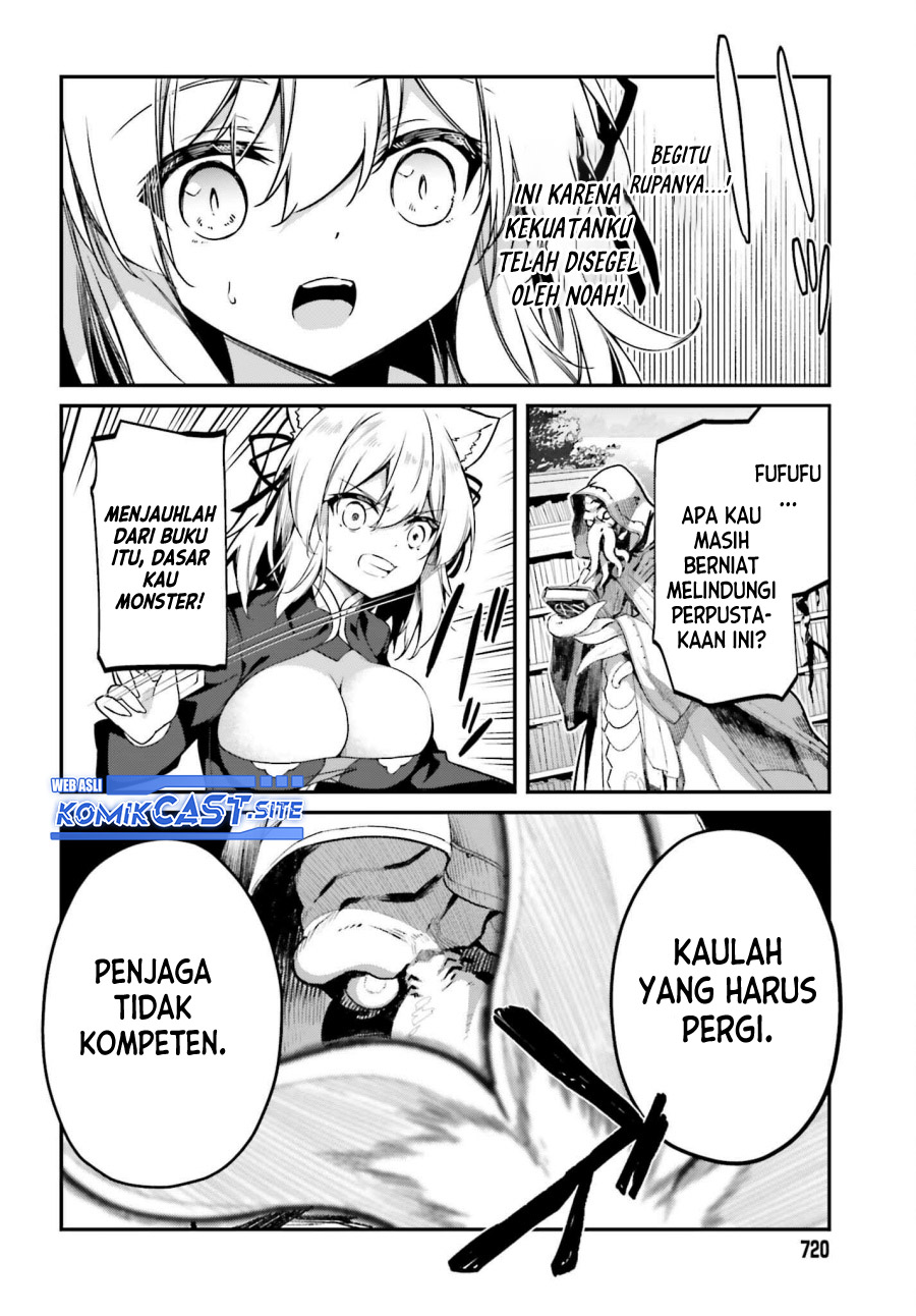 The Incompetent Prince Who Has Been Banished Wants To Hide His Abilities Chapter 9 - halaman 25