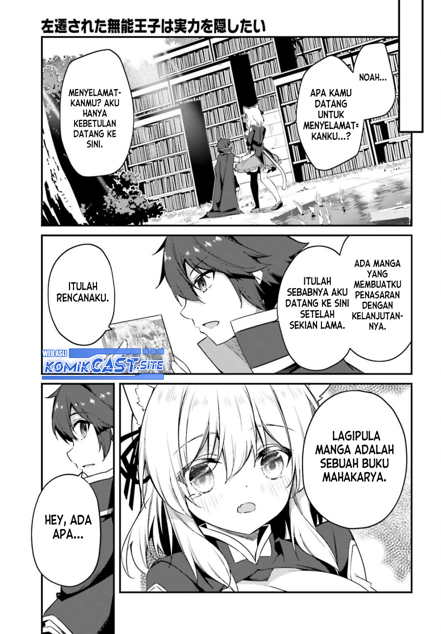 The Incompetent Prince Who Has Been Banished Wants To Hide His Abilities Chapter 9 - halaman 35