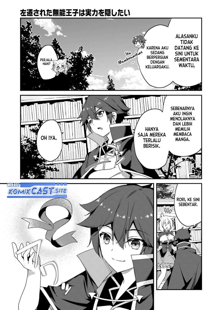 The Incompetent Prince Who Has Been Banished Wants To Hide His Abilities Chapter 9 - halaman 37