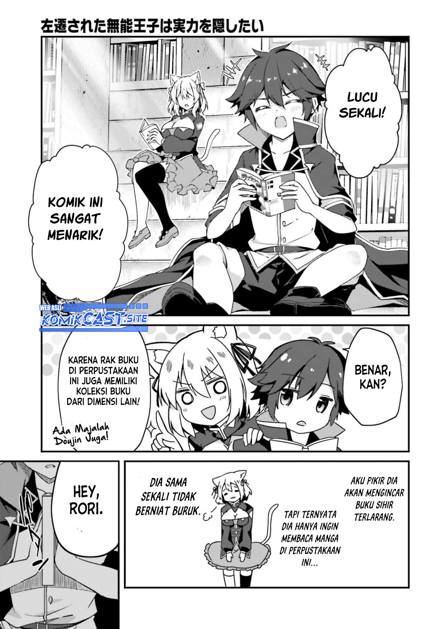 The Incompetent Prince Who Has Been Banished Wants To Hide His Abilities Chapter 9 - halaman 4