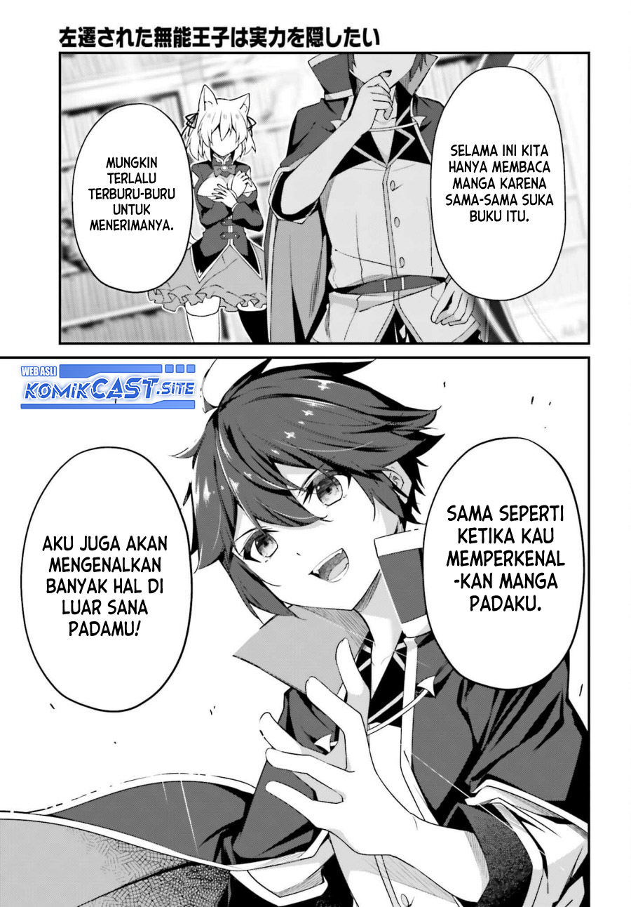 The Incompetent Prince Who Has Been Banished Wants To Hide His Abilities Chapter 9 - halaman 41