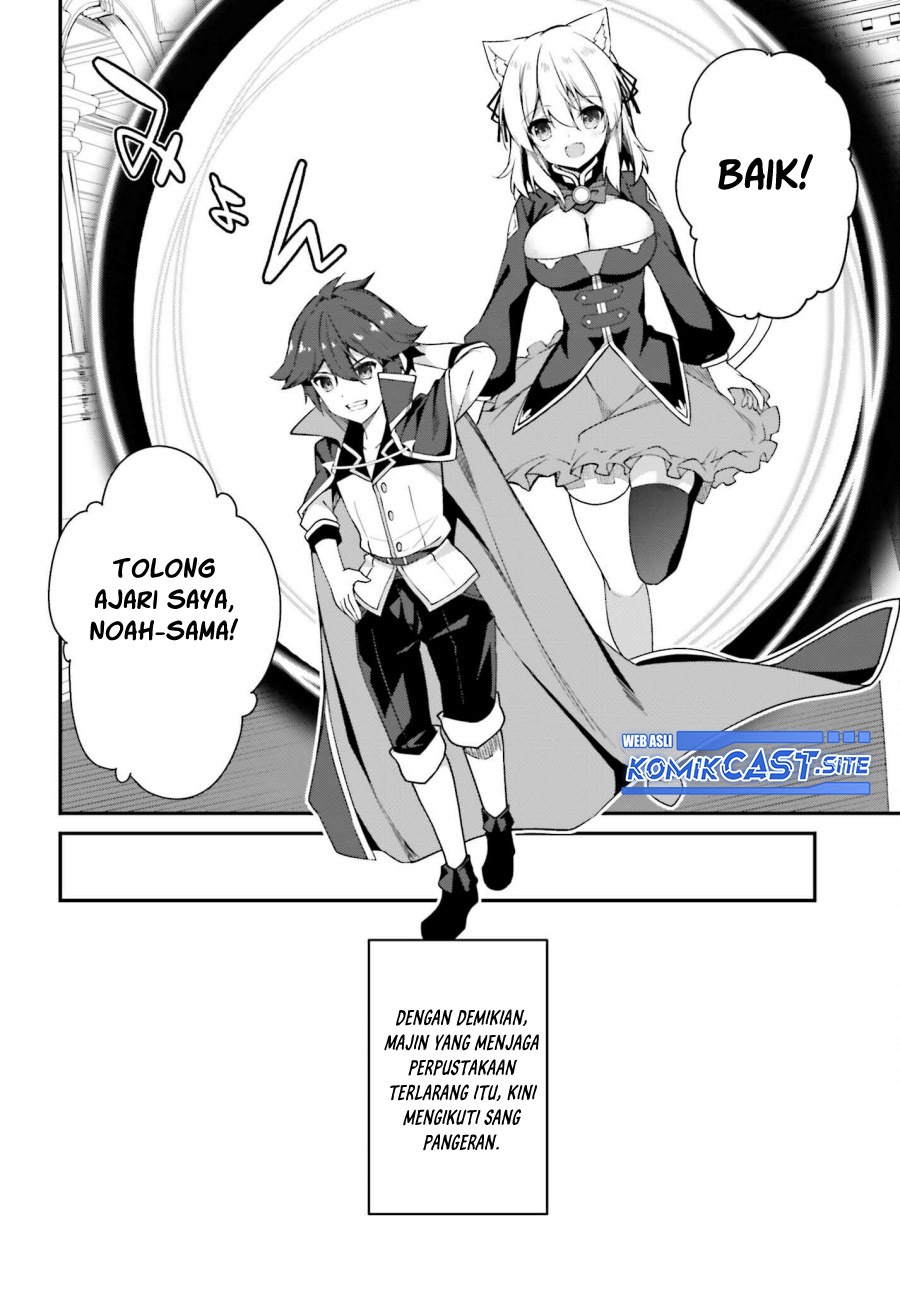 The Incompetent Prince Who Has Been Banished Wants To Hide His Abilities Chapter 9 - halaman 42