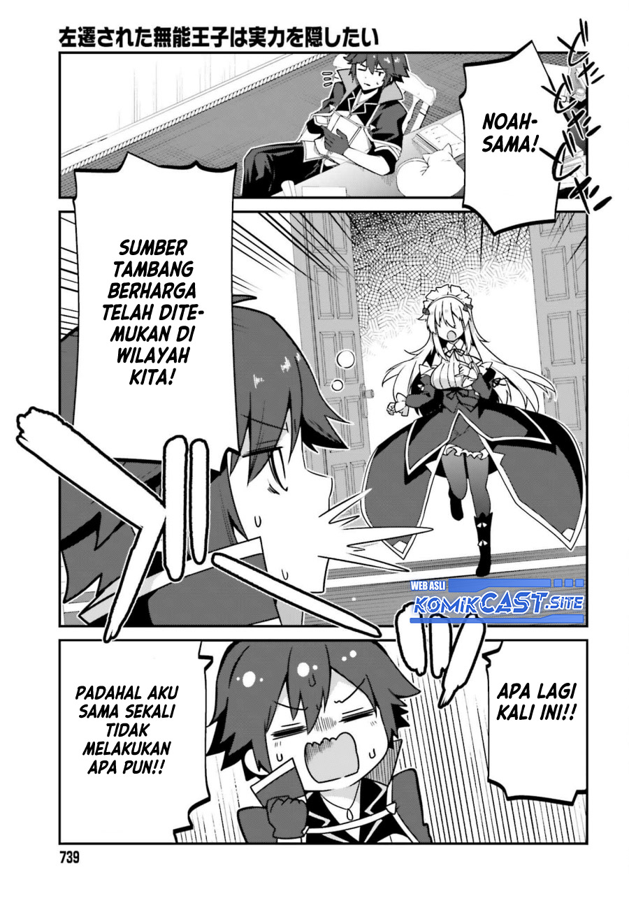 The Incompetent Prince Who Has Been Banished Wants To Hide His Abilities Chapter 9 - halaman 43