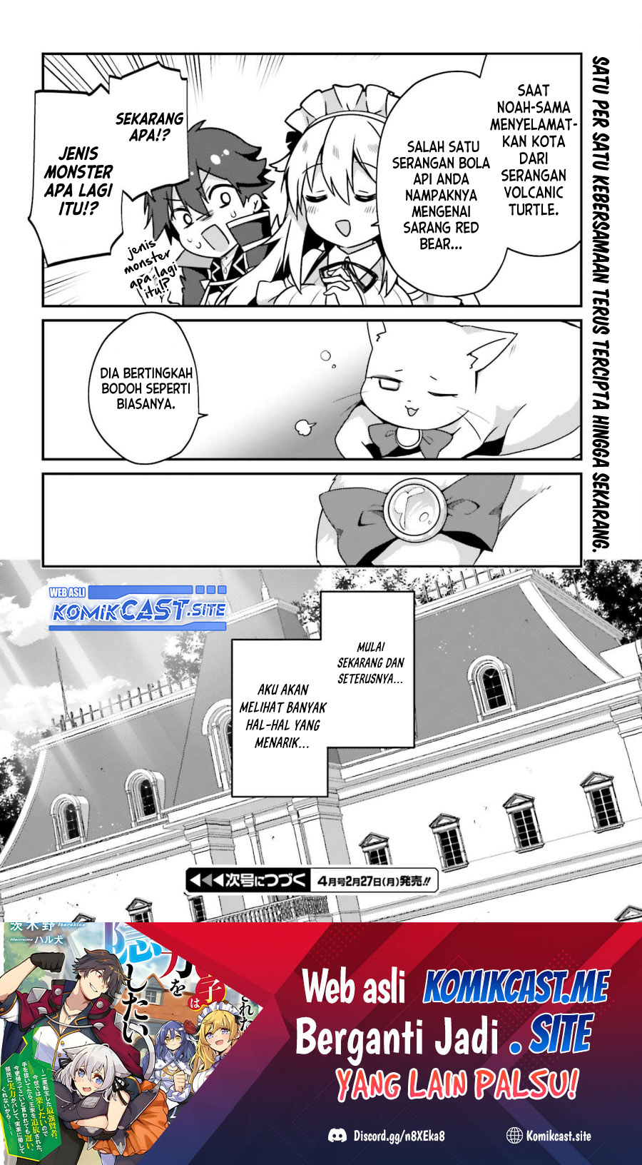 The Incompetent Prince Who Has Been Banished Wants To Hide His Abilities Chapter 9 - halaman 44