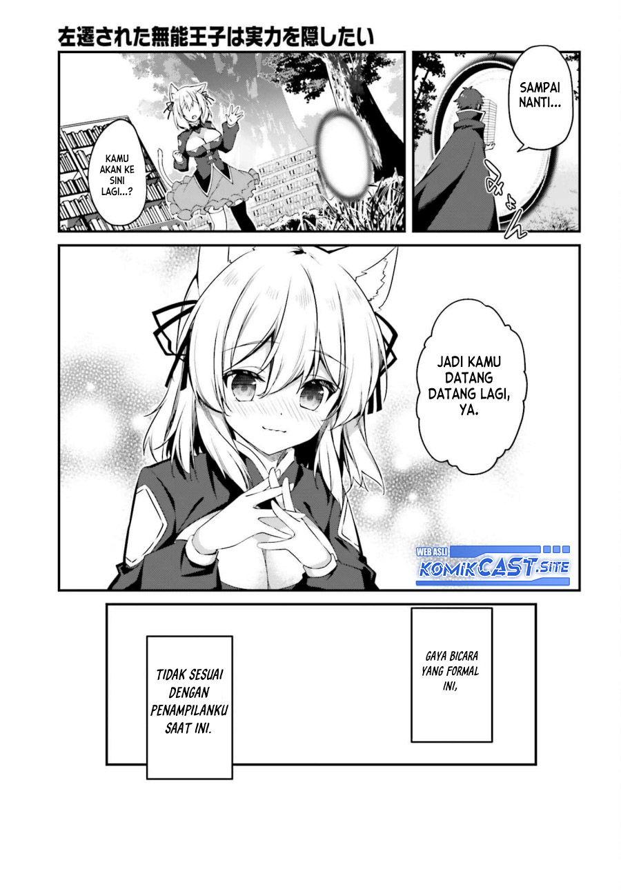 The Incompetent Prince Who Has Been Banished Wants To Hide His Abilities Chapter 9 - halaman 6