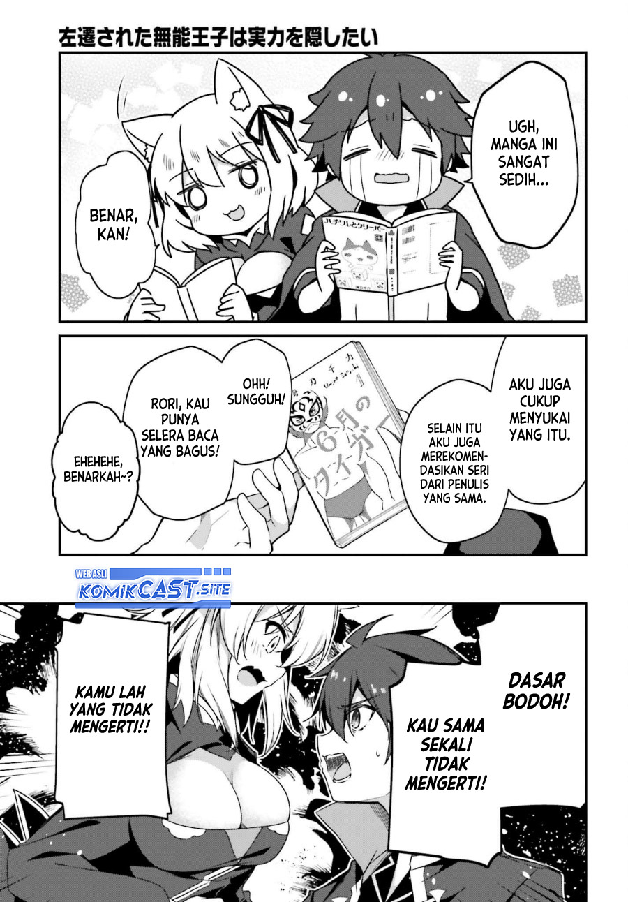 The Incompetent Prince Who Has Been Banished Wants To Hide His Abilities Chapter 9 - halaman 8