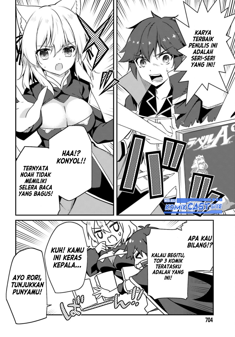 The Incompetent Prince Who Has Been Banished Wants To Hide His Abilities Chapter 9 - halaman 9