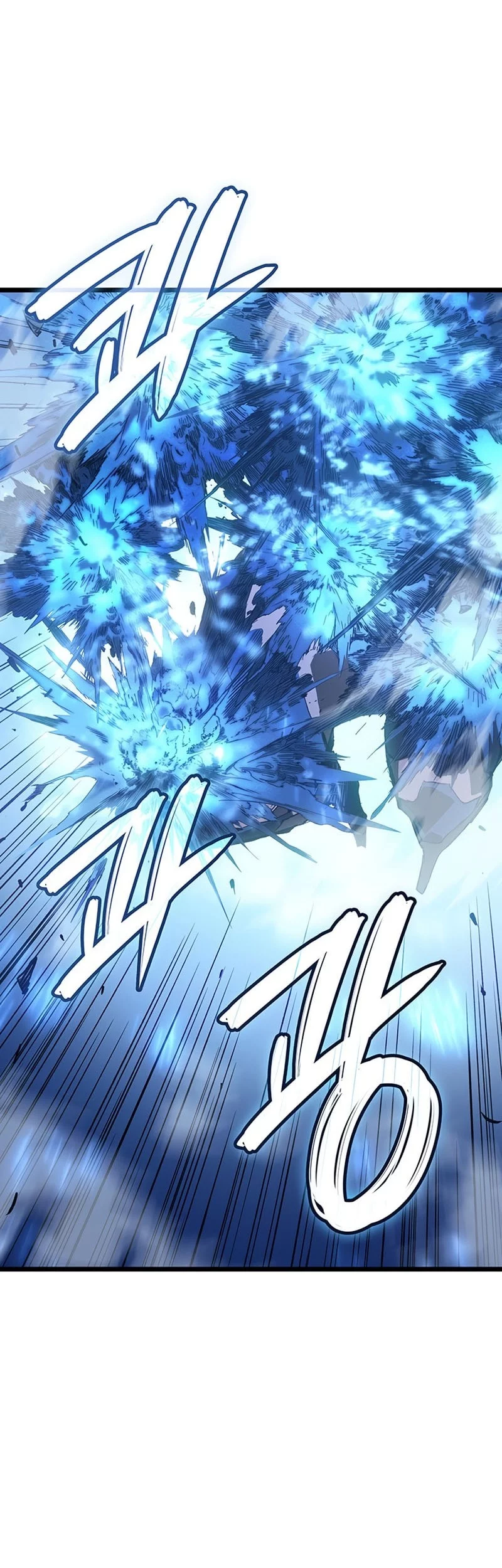 The Indomitable Martial King Chapter 100 - halaman 19
