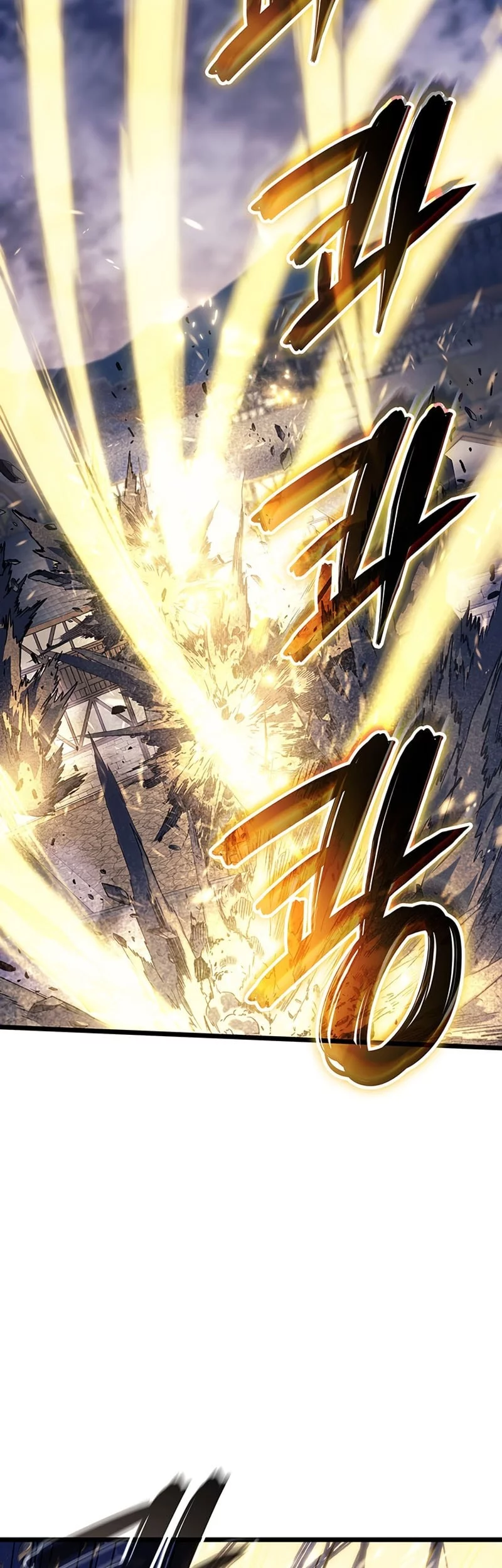 The Indomitable Martial King Chapter 100 - halaman 24