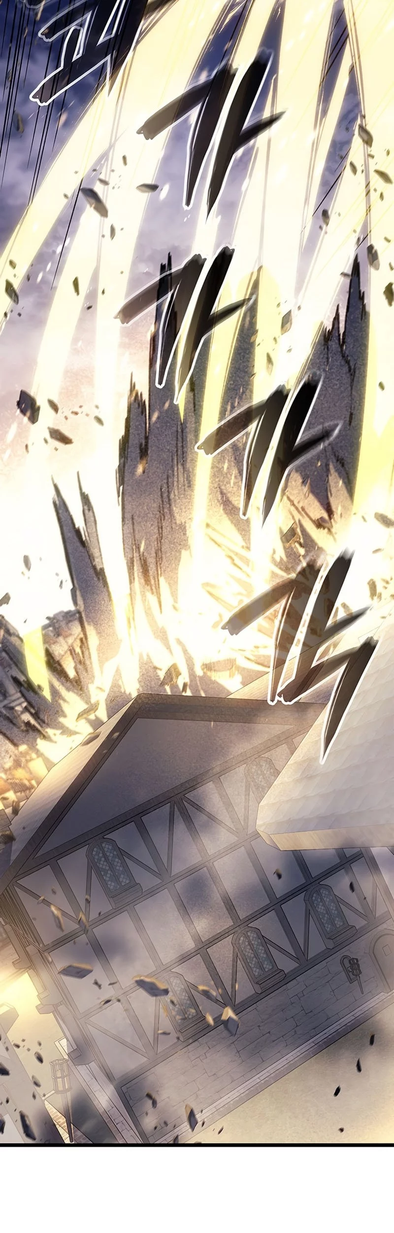 The Indomitable Martial King Chapter 100 - halaman 25