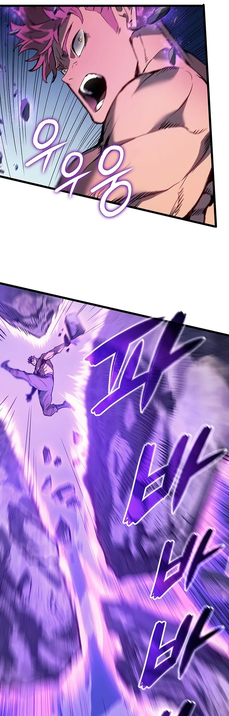 The Indomitable Martial King Chapter 104 - halaman 42